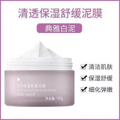 AKF Mud Mask AKF012 - Chic Decent