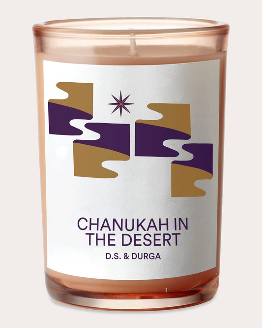 Chanukah in the Desert