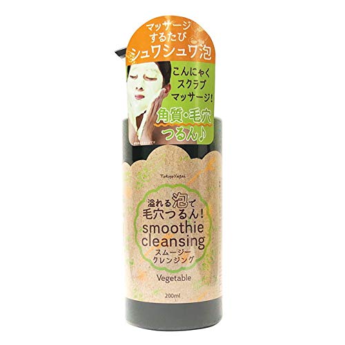 Today's Cosme Smoothie Cleansing 200ml - Japanese Cleansing Gel - Skincare Products